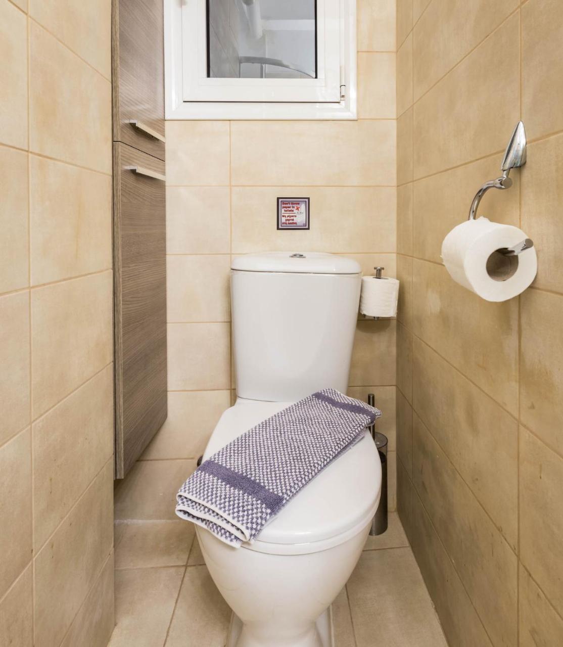 Apartament Adorable Flat For 4 Ppl In Kolonaki Ateny Zewnętrze zdjęcie
